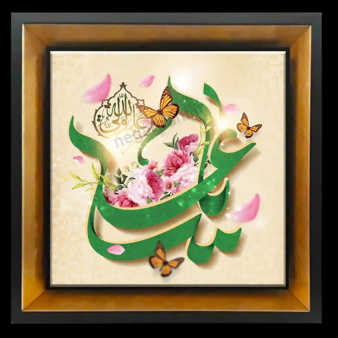 تابلو کاشی یا علی 2D 191