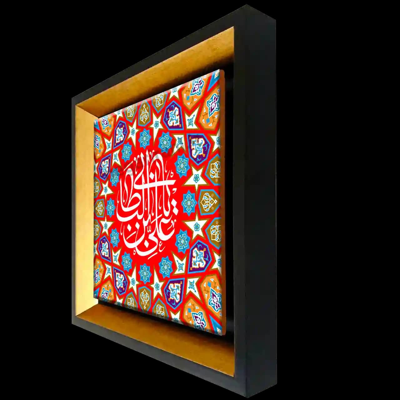 تابلو کاشی یا علی ابن ابیطالب 2D 190 — تصویر ۲