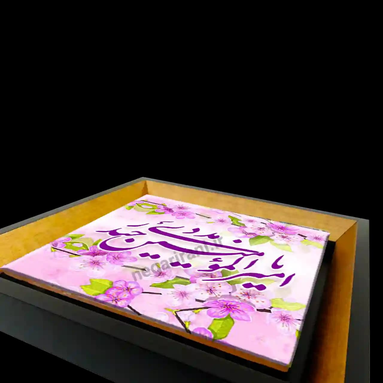 تابلو کاشی یا امیرالمومنین حیدر 2D 187 — تصویر ۳