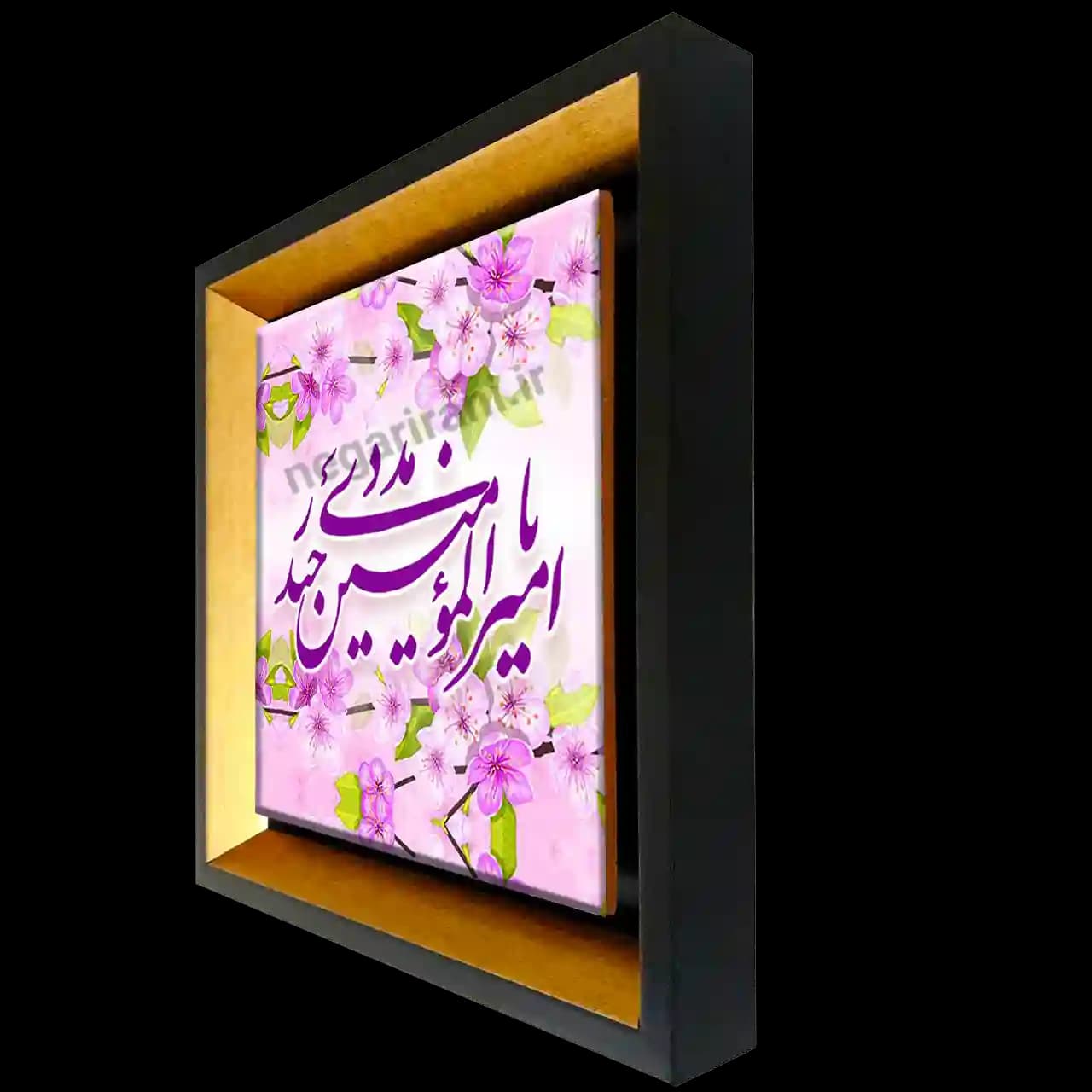 تابلو کاشی یا امیرالمومنین حیدر 2D 187 — تصویر ۲