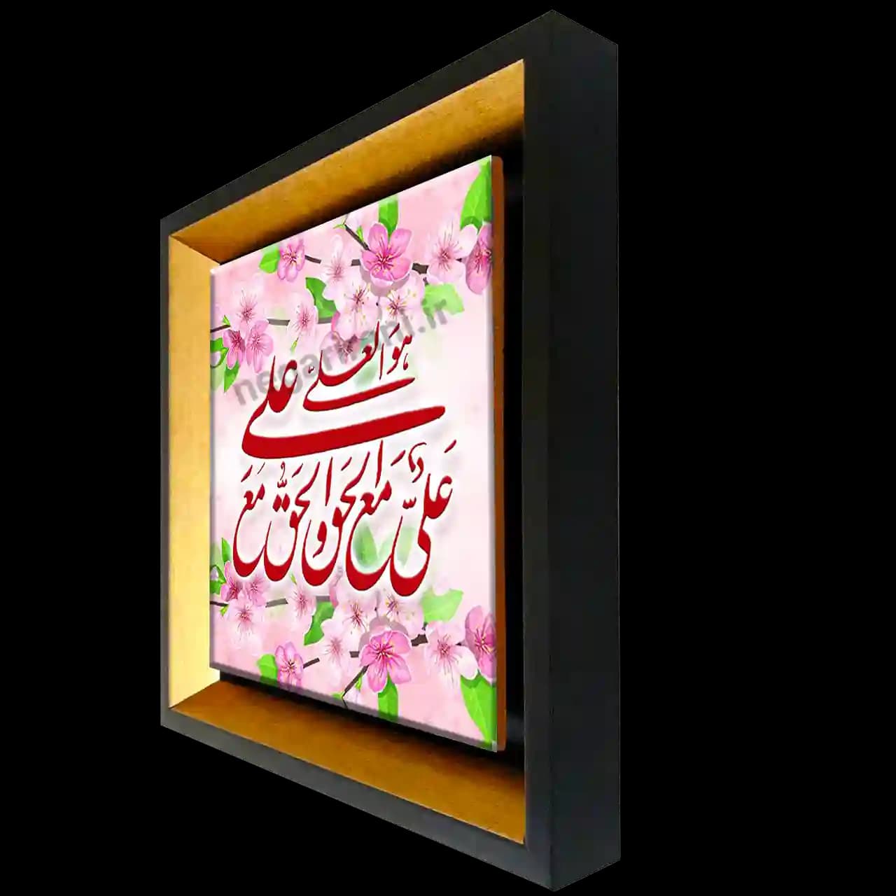 تابلو کاشی علی مع الحق و الحق مع علی 2D 186 — تصویر ۲