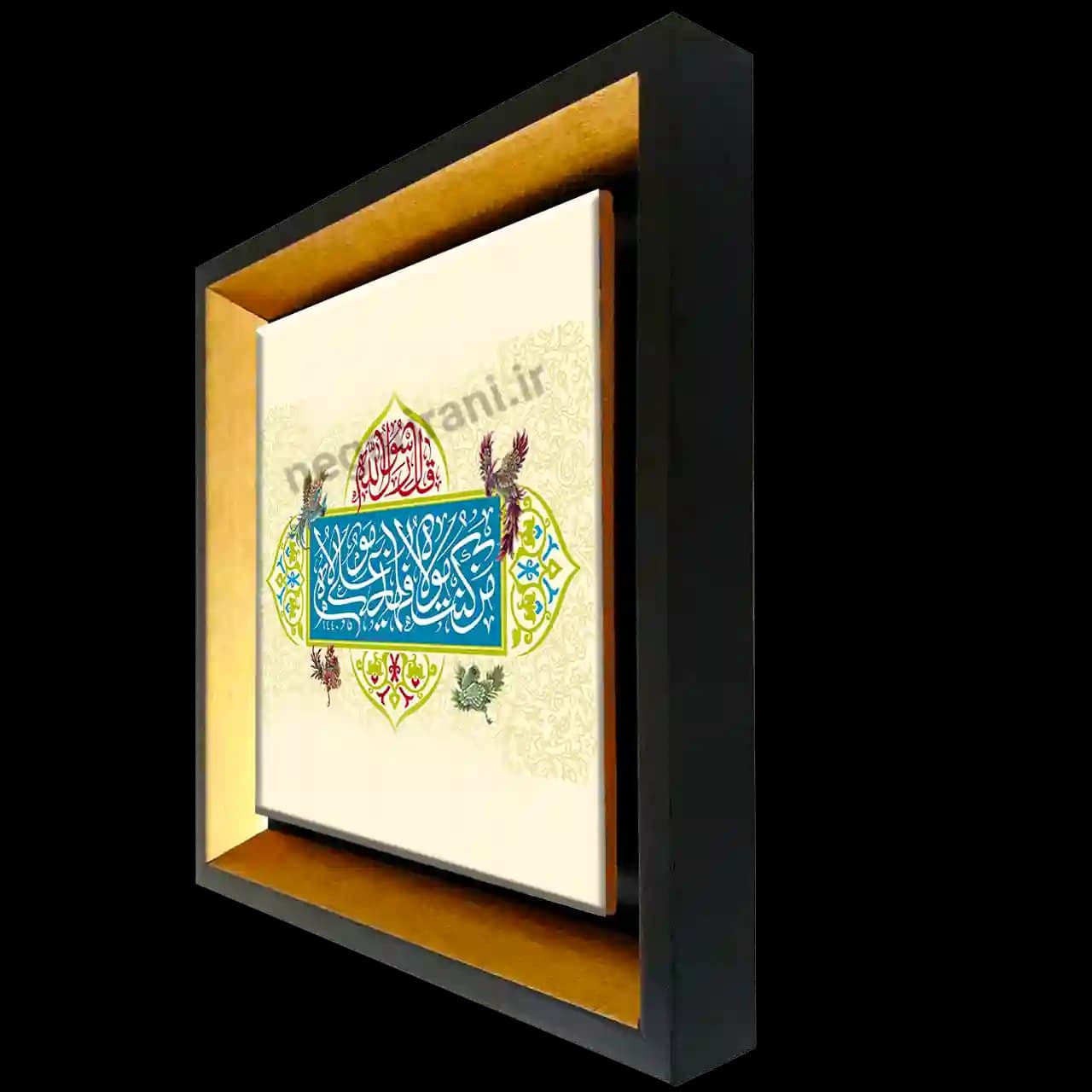 تابلو کاشی من کنت مولا فهذا علی مولا 2D 183 — تصویر ۲