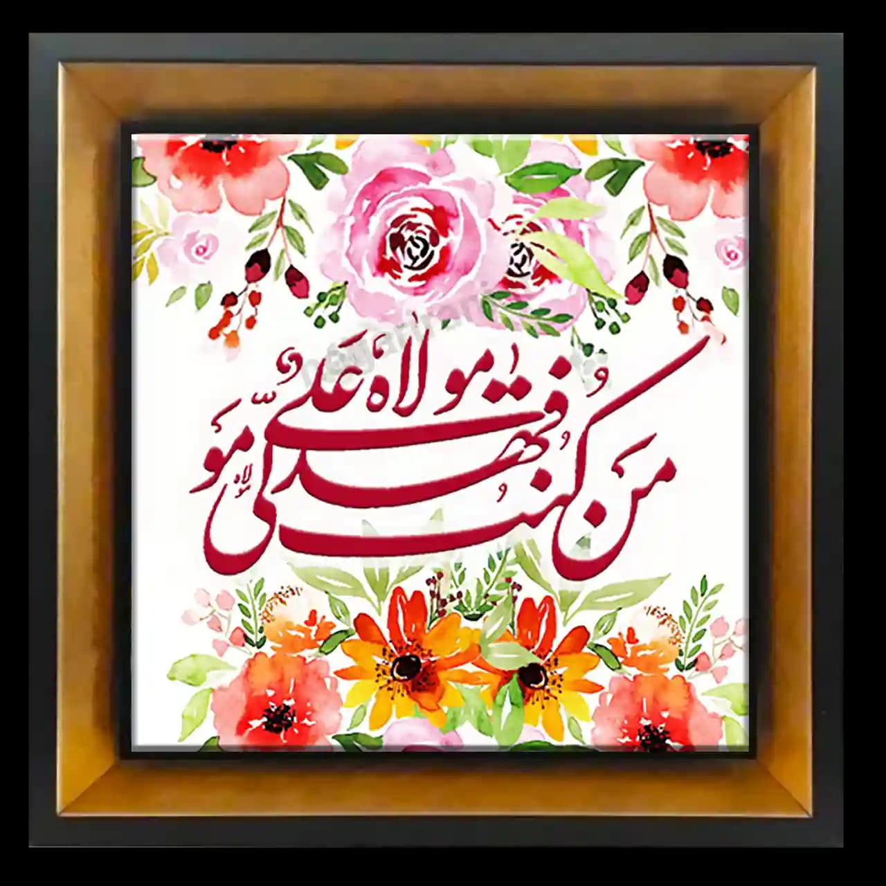 تابلو کاشی من کنت مولا فهذا علی مولا 2D 179
