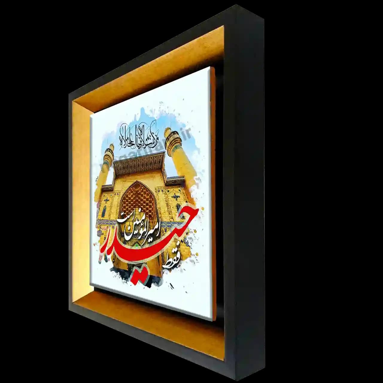 تابلو کاشی فقط حیدر امیرالمومنین است 2D 175 — تصویر ۲