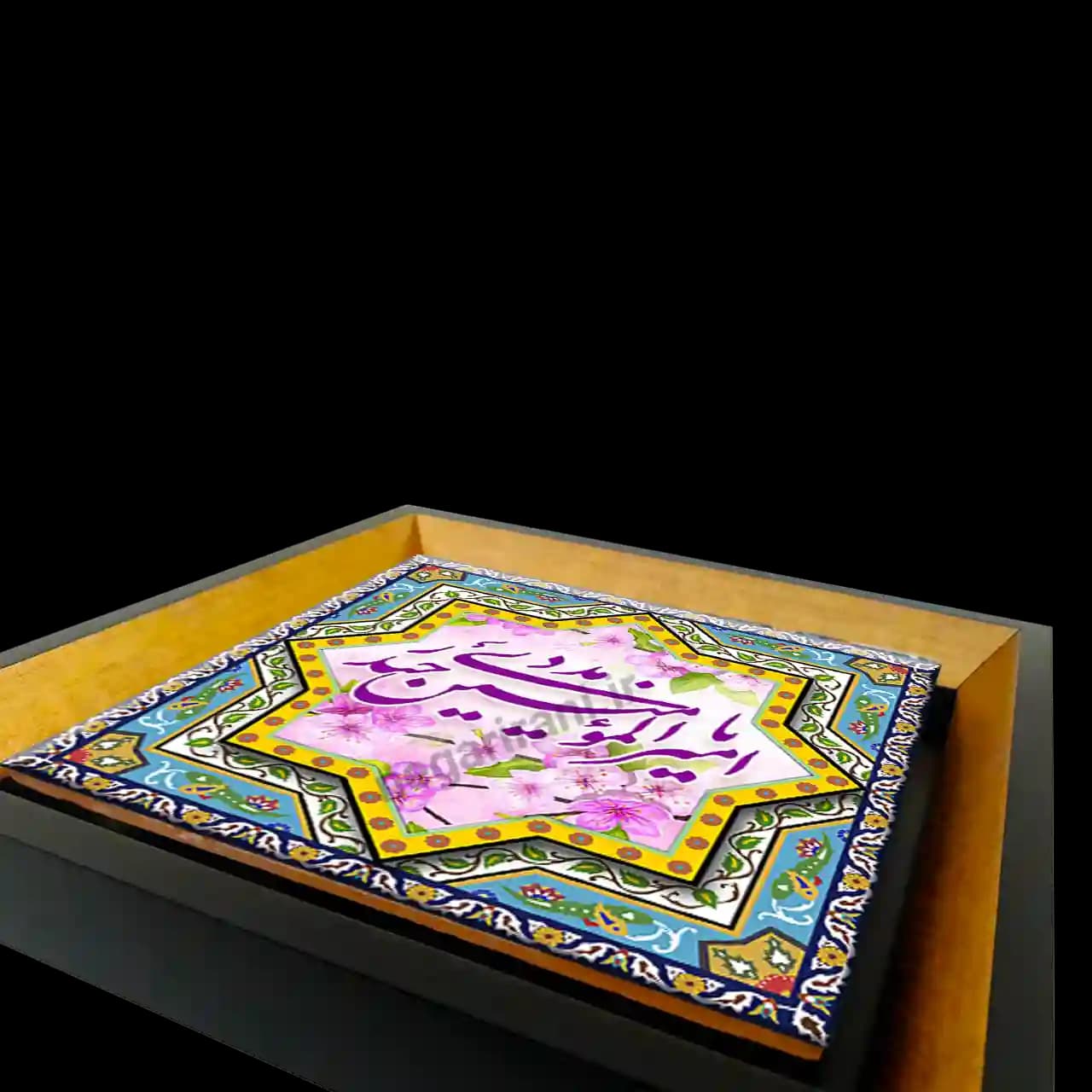 تابلو کاشی یا امیرالمومنین حیدر 2D 160 — تصویر ۳