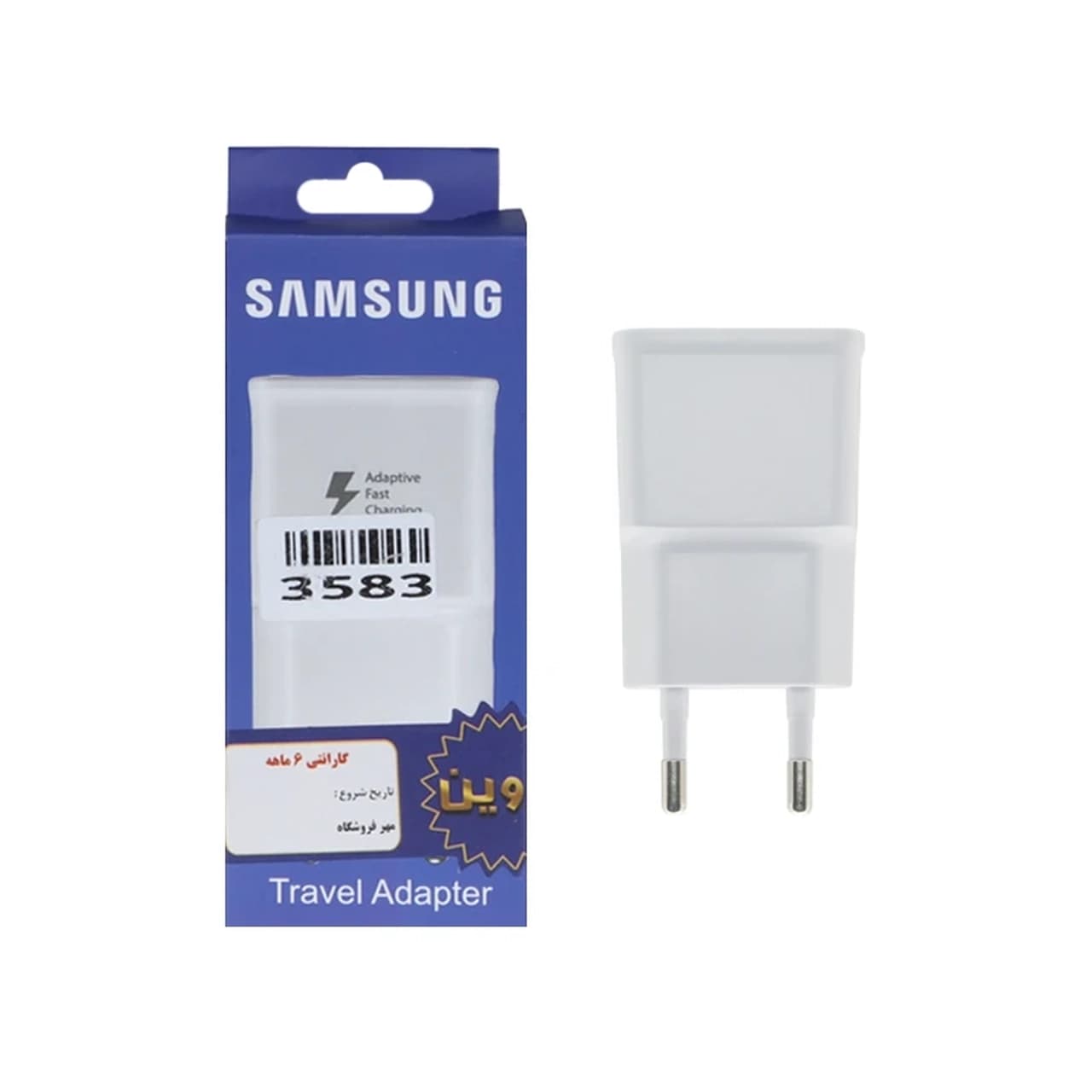 شارژر دیواری تک پورت Samsung مدل EP-TA50EWE – سفید – ASP (گارانتی شش ماهه آروین)