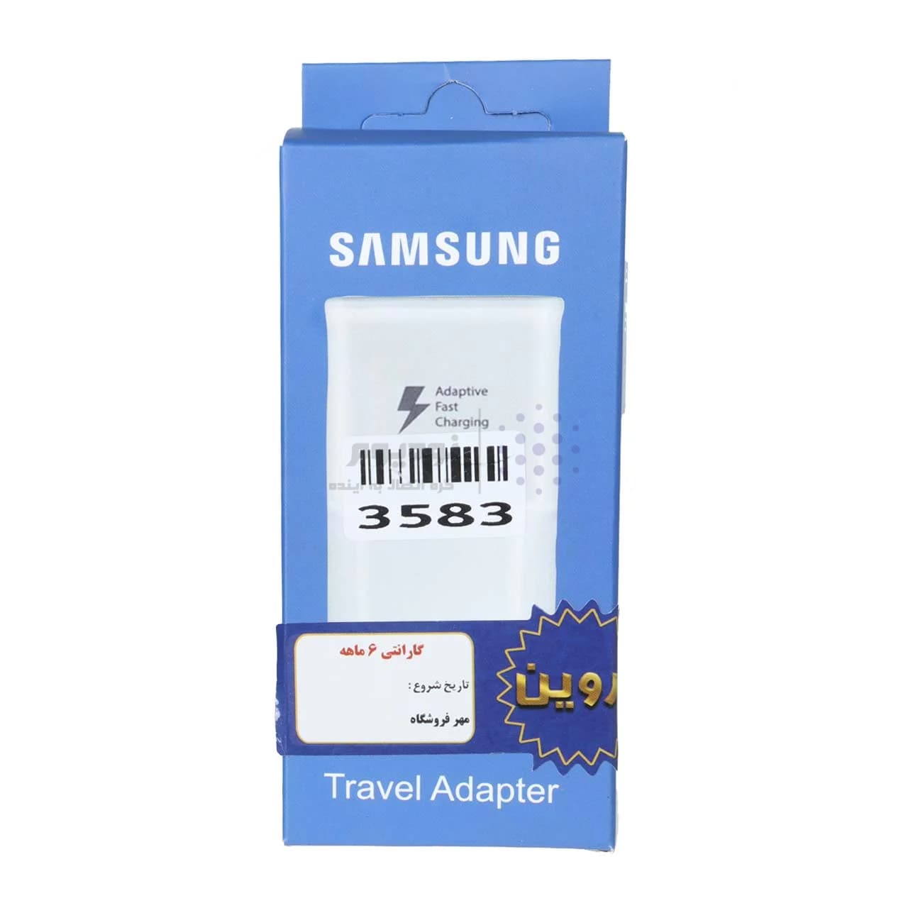 شارژر دیواری تک پورت Samsung مدل EP-TA50EWE – سفید – ASP (گارانتی شش ماهه آروین) — تصویر ۷