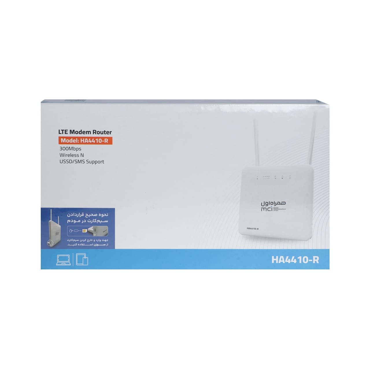 مودم رومیزی همراه اول مدل HA4410-R 4G LTE – سفید (گارانتی یکساله همراه اول) — تصویر ۵