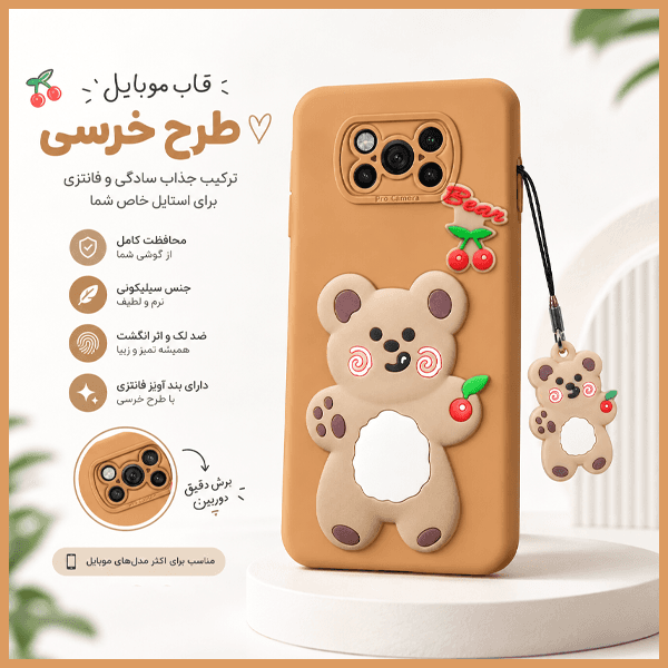 کاور ژنرال کینگ مدل GR-Gilasi برای گوشی هوآوی P30 Pro به همراه بند آویز — تصویر ۲