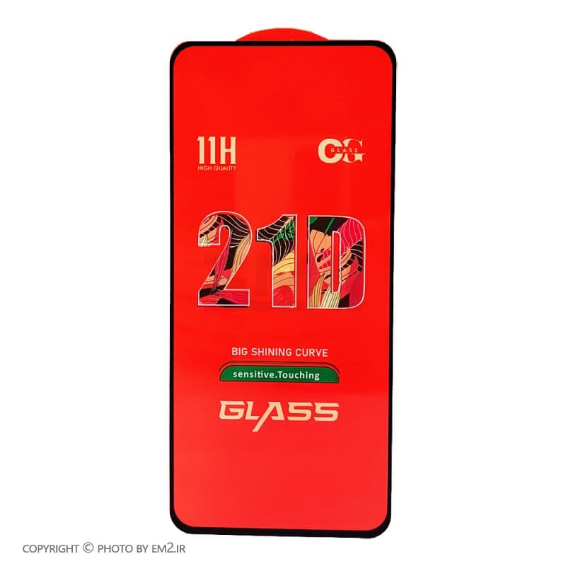 گلس 21D سامسونگ مدل J7PRO