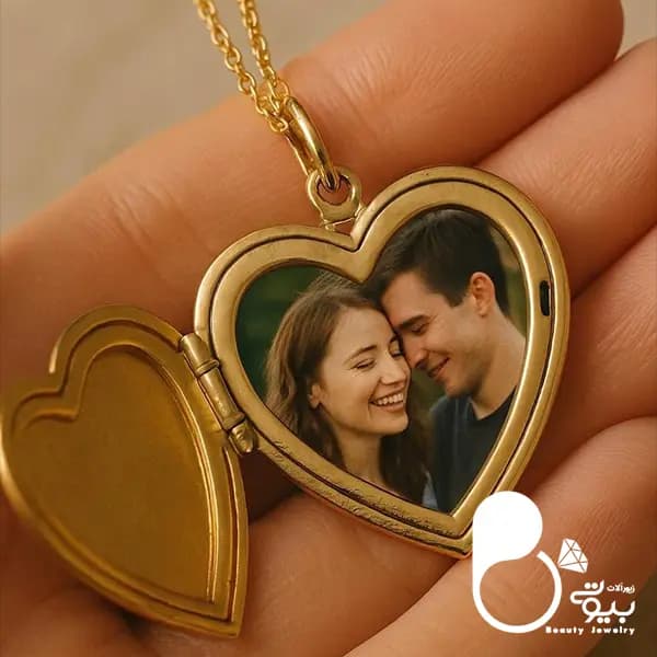 گردنبند قاب عکس قلبی