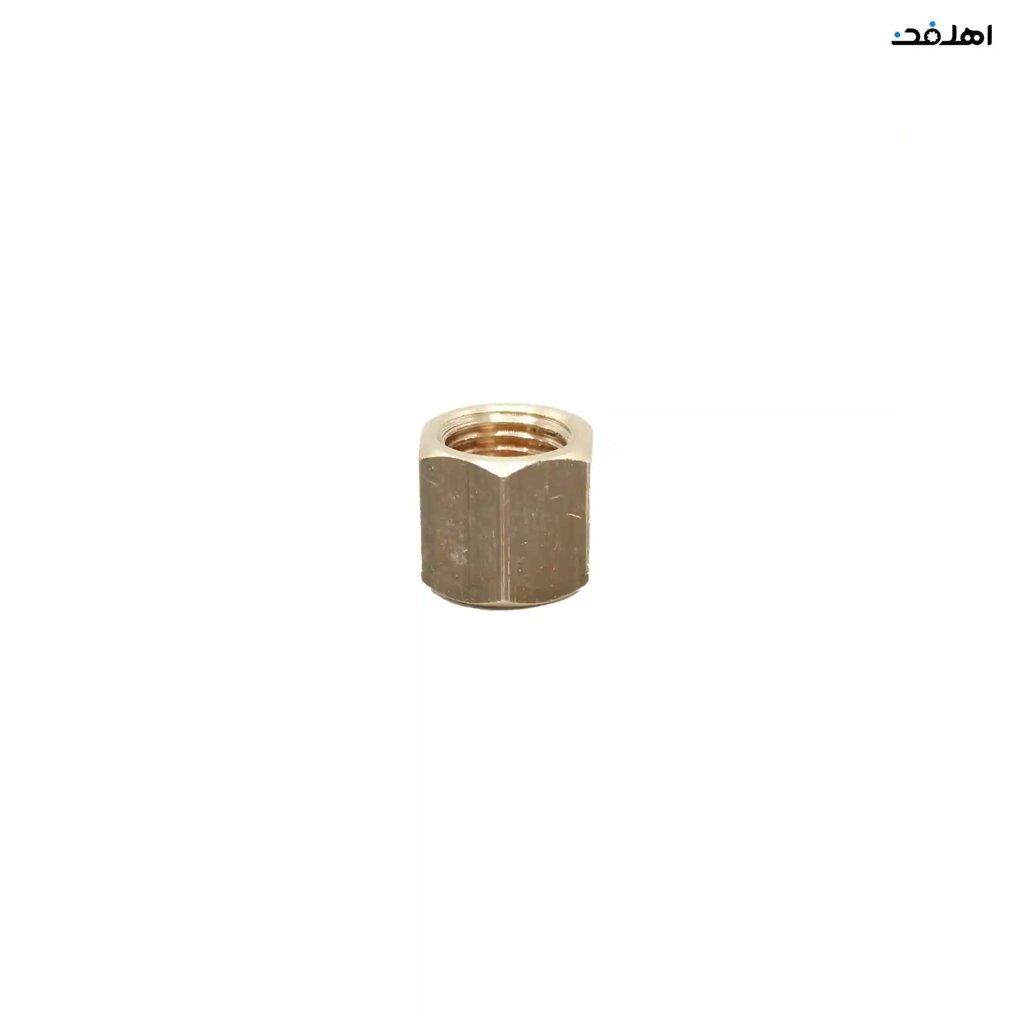 مهره درپوش شیر سرویس کولرگازی سایز 1/4(R22) — تصویر ۲