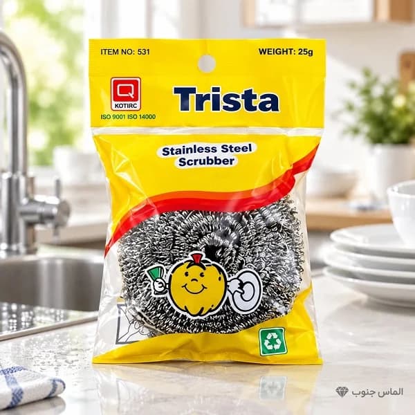 سیم ظرفشویی تریستا (Trista)