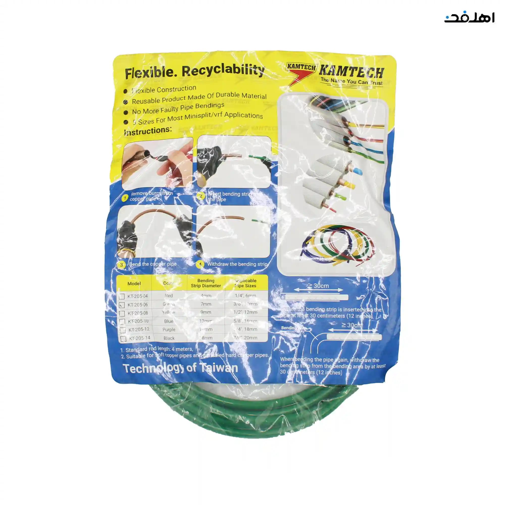 خم کن توکار لوله مسی مدل فلکسیبل سایز 3/8 برند کامتک KAMTECH — تصویر ۲