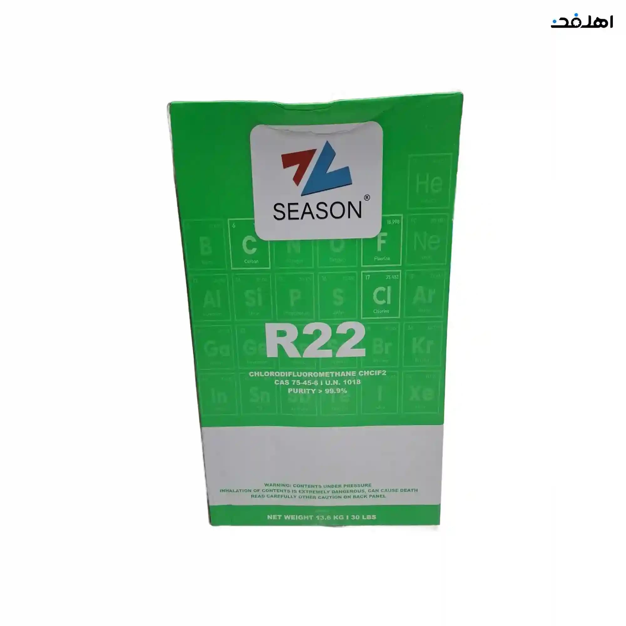 گاز مبرد R22 برند سیزن SEASON وزن 13.6KG — تصویر ۲