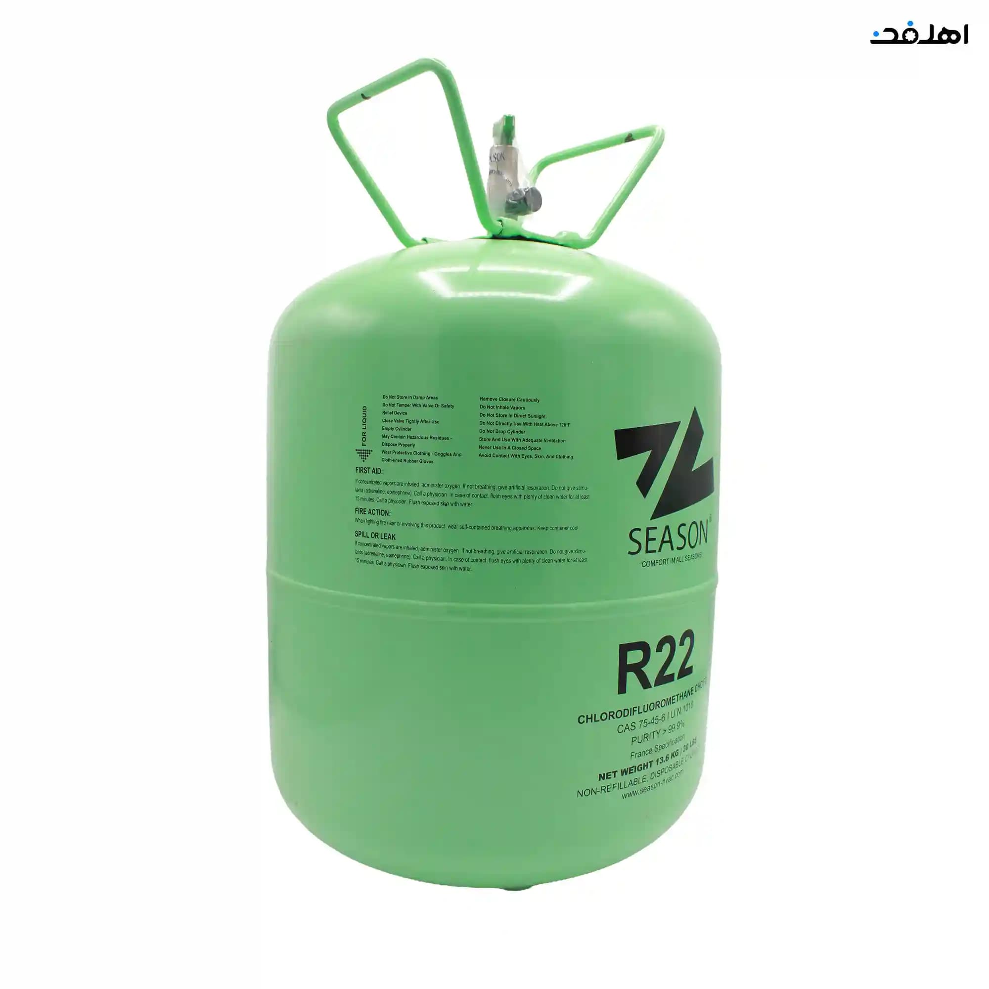 گاز مبرد R22 برند سیزن SEASON وزن 13.6KG — تصویر ۴