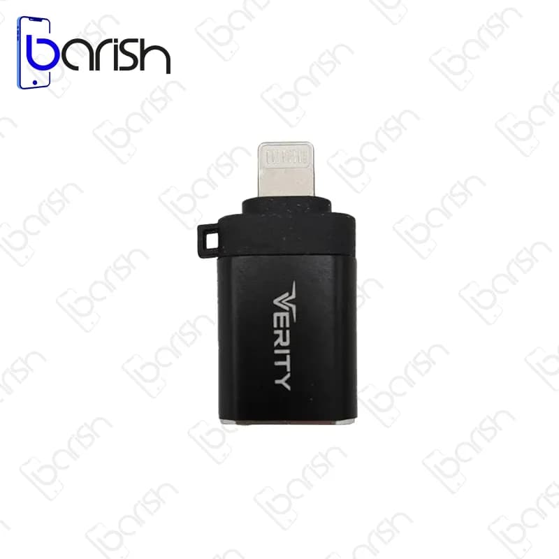 تبدیل OTG لایتنینگ به USB وریتی مدل A311