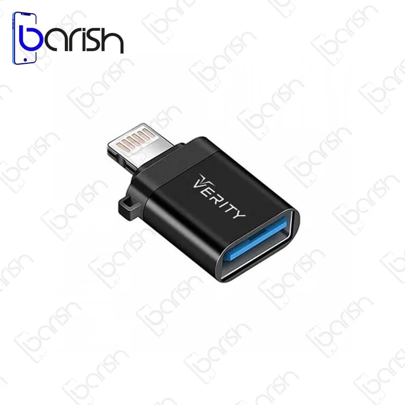 تبدیل OTG لایتنینگ به USB وریتی مدل A311 — تصویر ۲