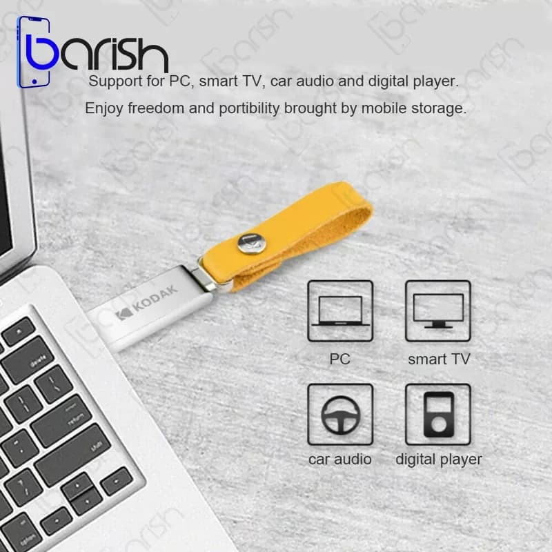 فلش مموری کداک مدل K122 ظرفیت 32 گیگابایت USB2.0 — تصویر ۲