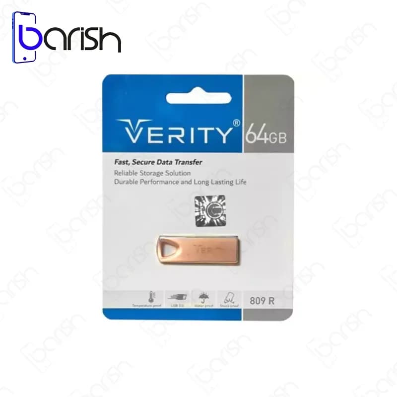 فلش مموری وریتی مدل V809 ظرفیت 64 گیگابایت USB3.0 — تصویر ۲