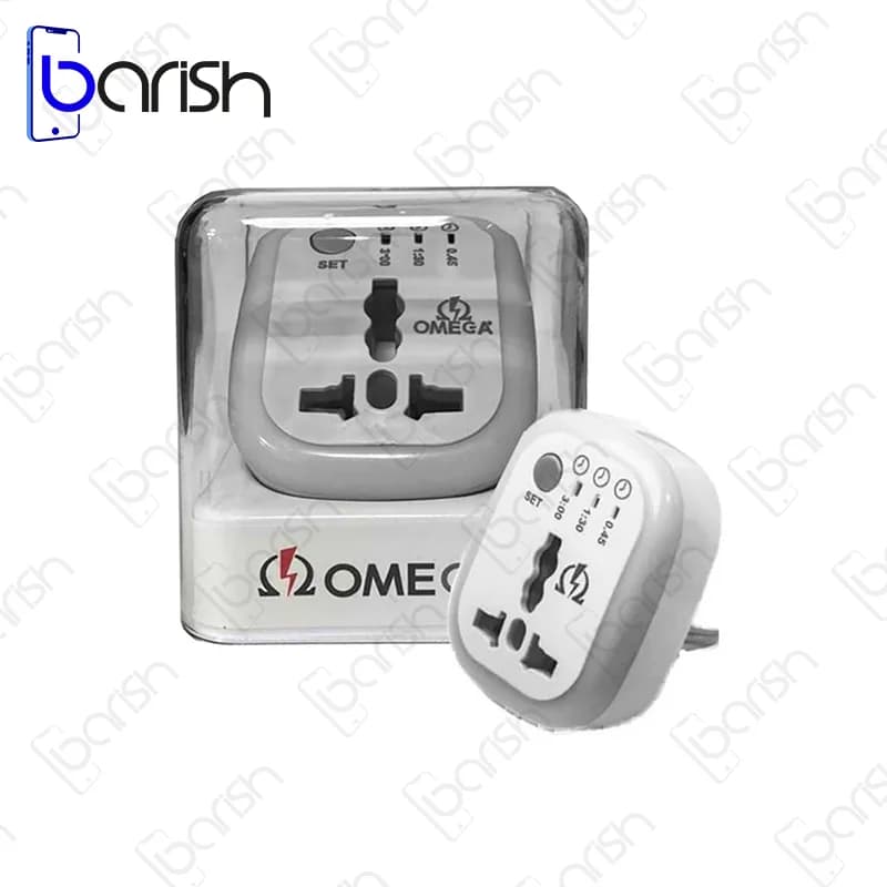 تبدیل برق 3 به 2 تایمردار اُمگا