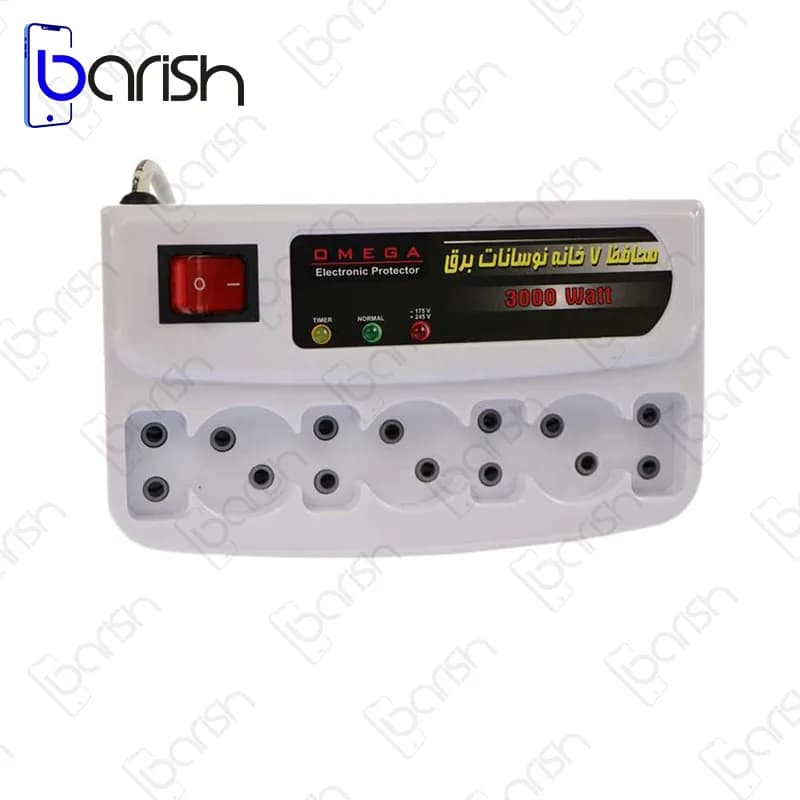 محافظ دیجیتالی 7 خانه سیم بلند اُمگا