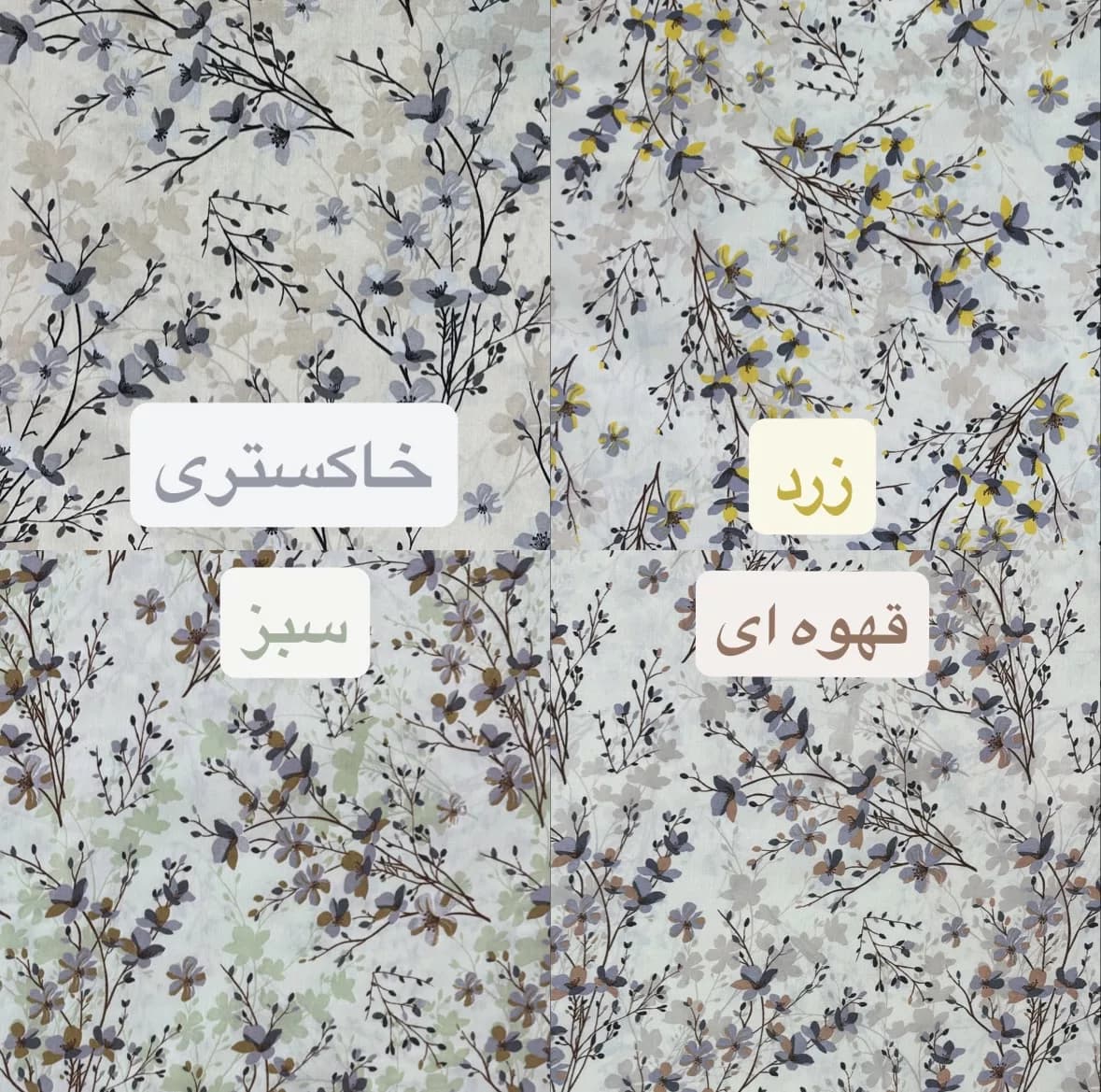 ملحفه تشک مهمان نخی مدل زیپدار طرح شکوفه یک نفره سایز 195*90 سانتی متر — تصویر ۳