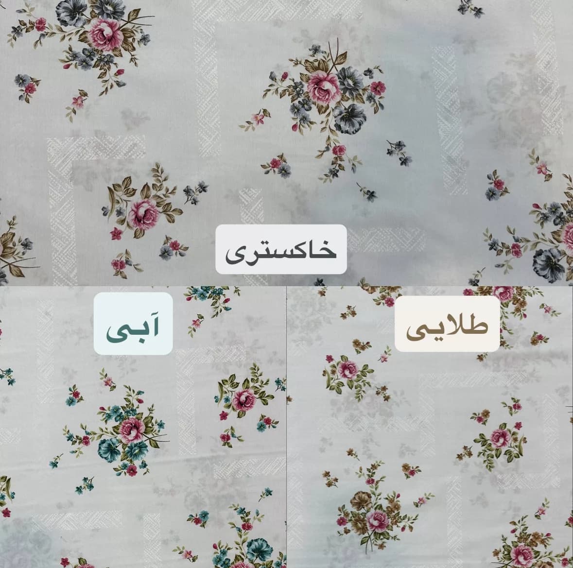 ملحفه نخی مدل زیپدار طرح گلدار یک نفره سایز 195*90 سانتی متر — تصویر ۳