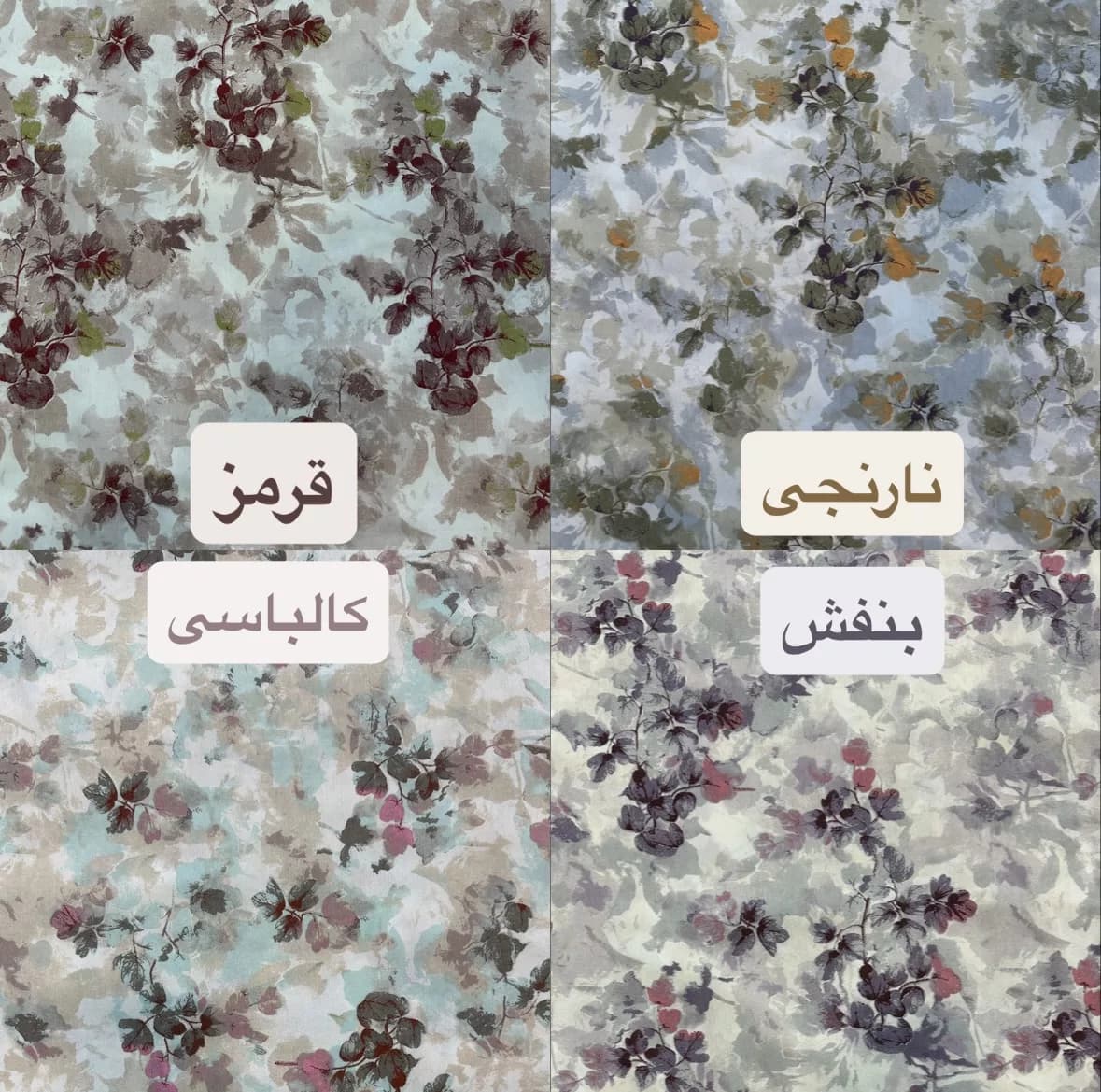ملحفه نخی مدل زیپدار یک نفره سایز 195*90 سانتی متر — تصویر ۳