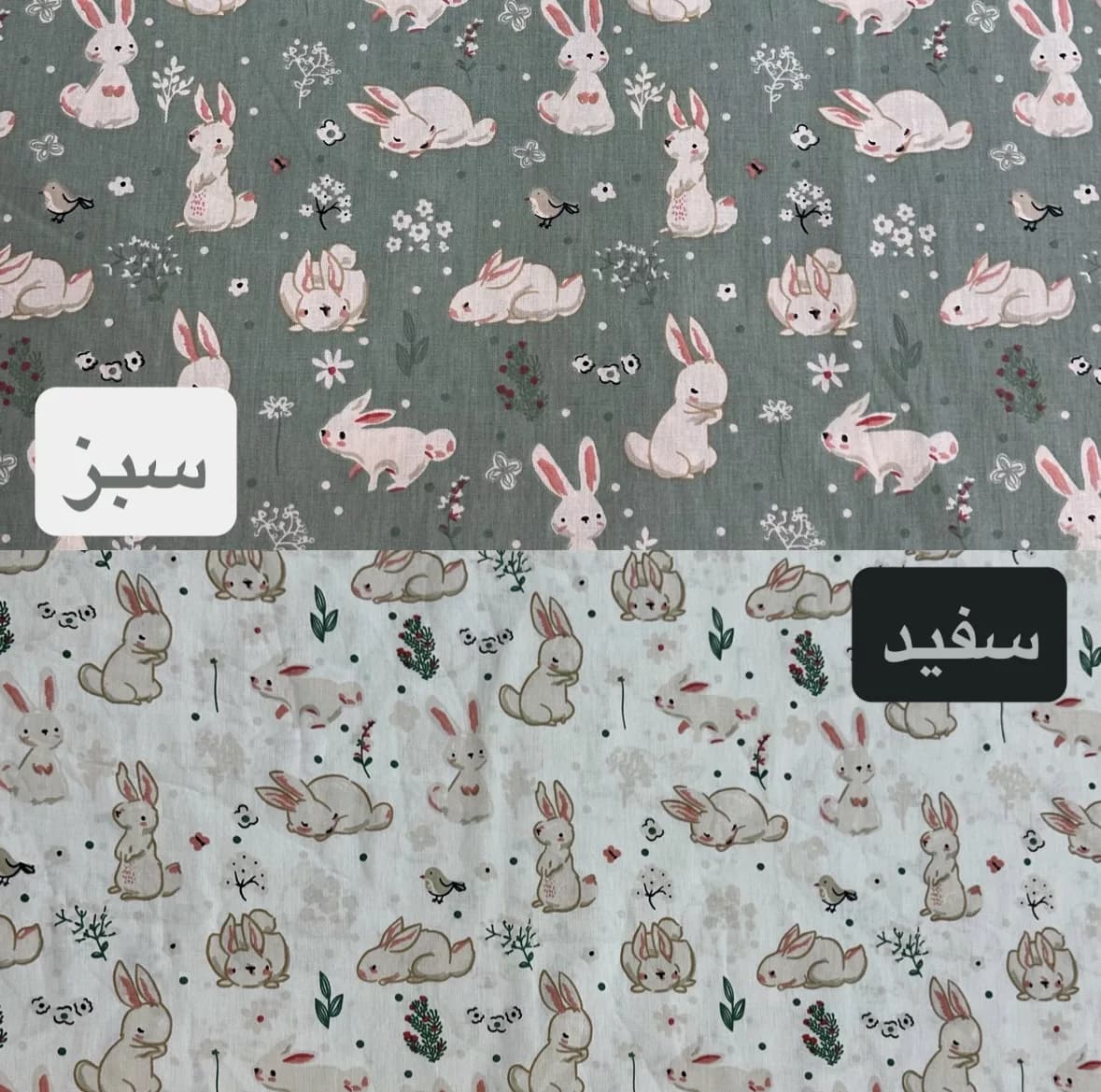 ملحفه نخی مدل تشک کودک کشدوز یک نفره سایز 90×200 سانتی متر — تصویر ۳
