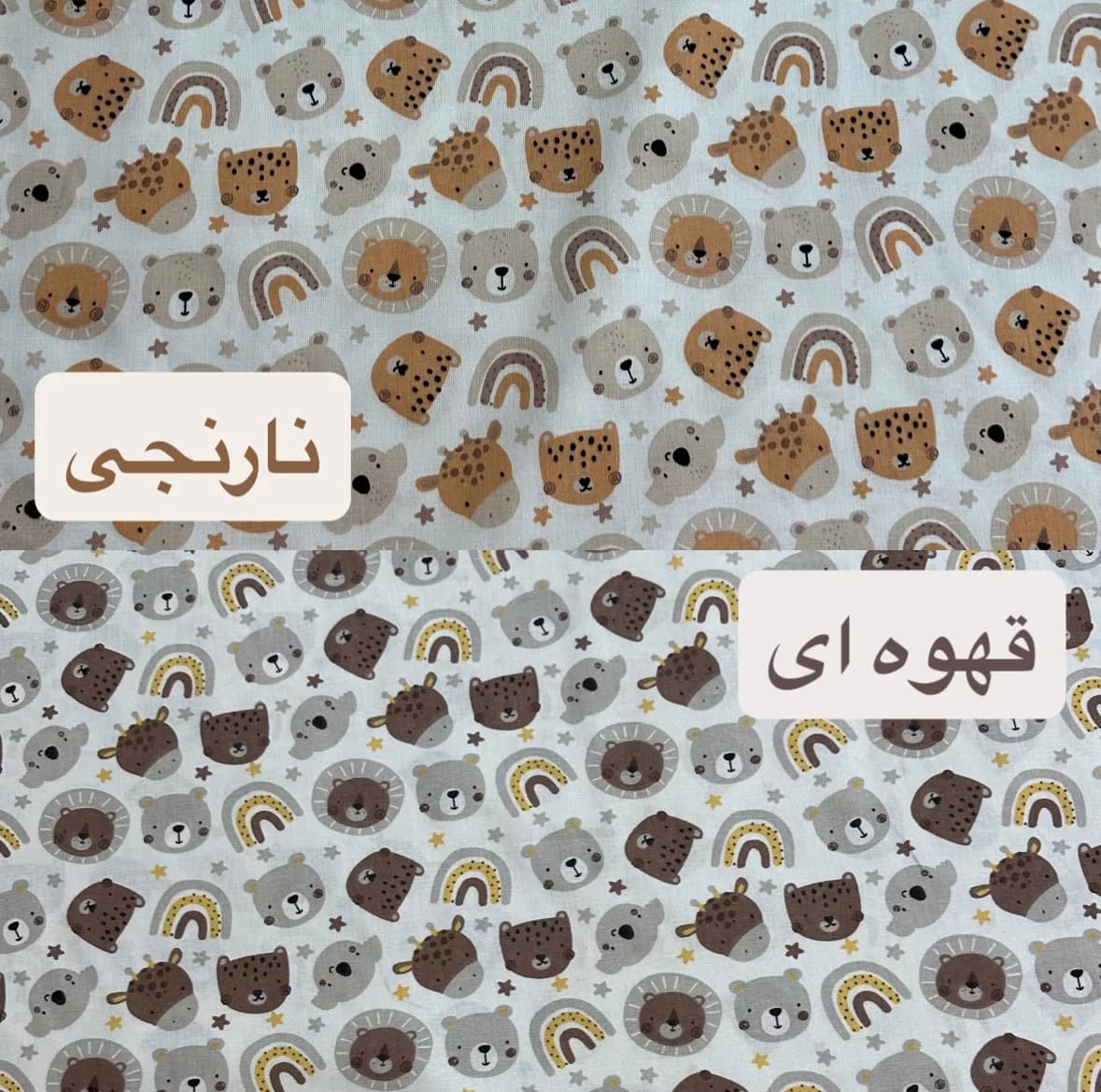 ملحفه نخی مدل کشدوز یک نفره سایز 90×200 سانتی متر — تصویر ۴
