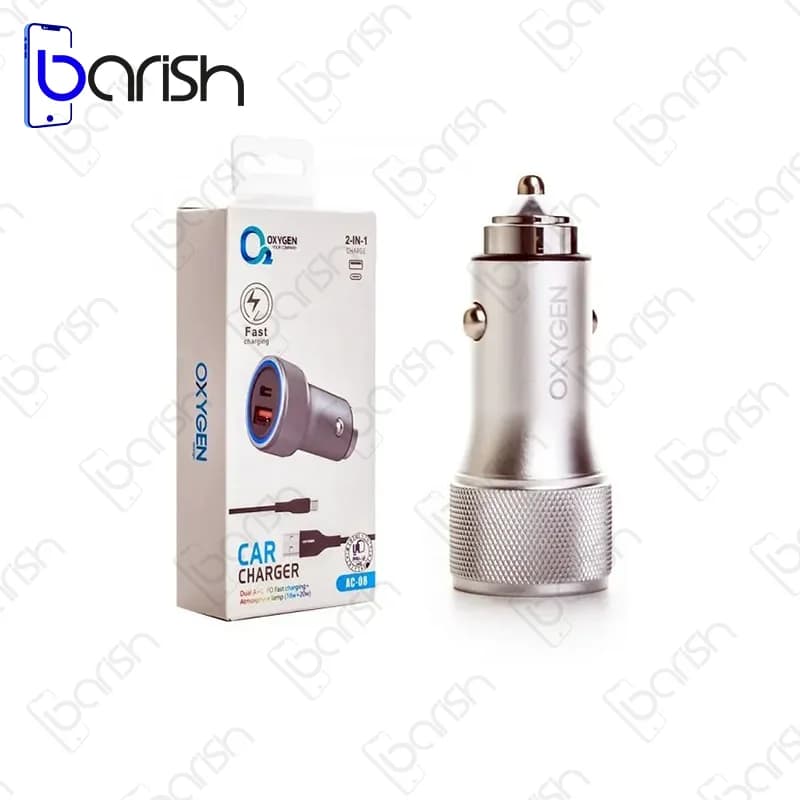 شارژر فندکی فست شارژ 20 واتی اکسیژن مدل AC-08 همراه با کابل آیفون — تصویر ۳