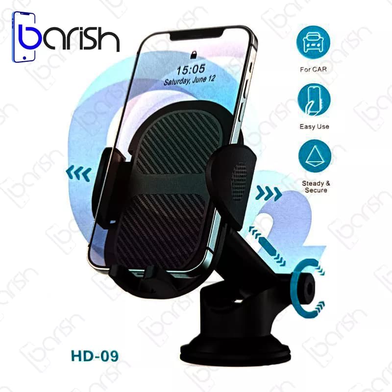 هولدر و پایه نگهدارنده گوشی موبایل اکسیژن مدل HD-09 — تصویر ۵