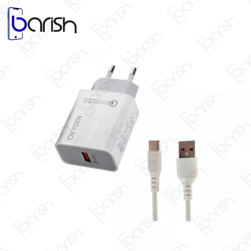 شارژر دیواری 18 واتی اکسیژن مدل CH5 همراه با کابل Type-C