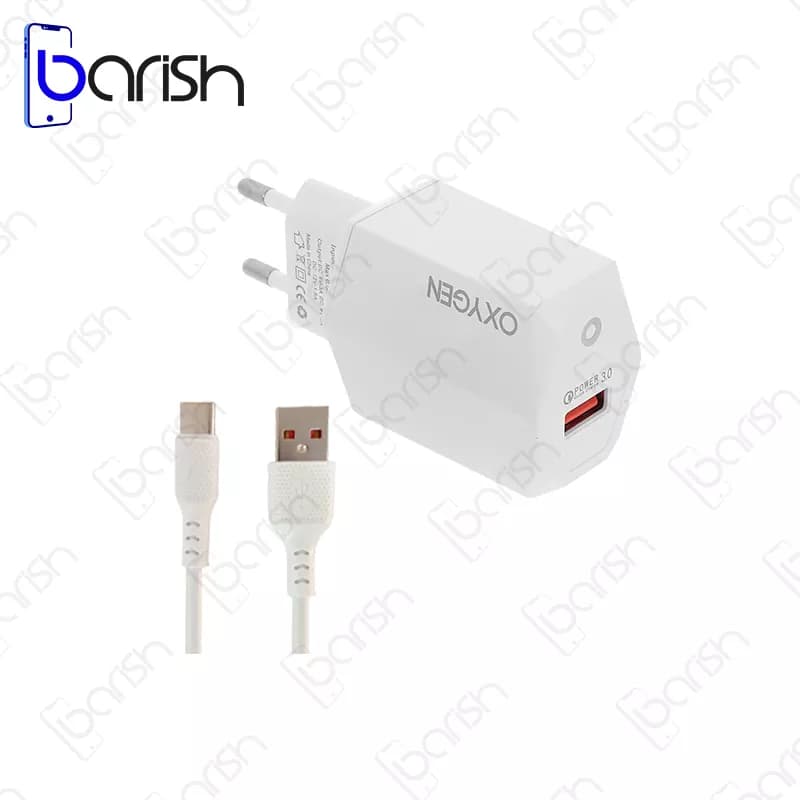 شارژر دیواری 18 واتی اکسیژن مدل CH3 همراه با کابل Type-C