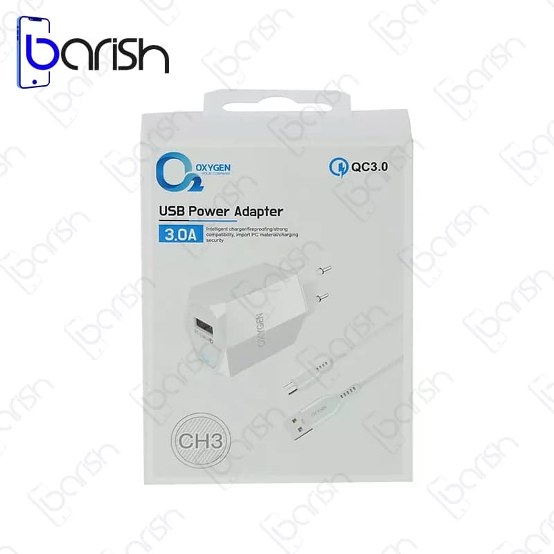 شارژر دیواری 18 واتی اکسیژن مدل CH3 همراه با کابل Type-C — تصویر ۲