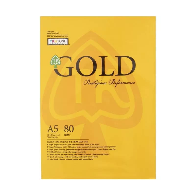 کاغذ A5 کپی مکس کد 87 بسته 500 عددی