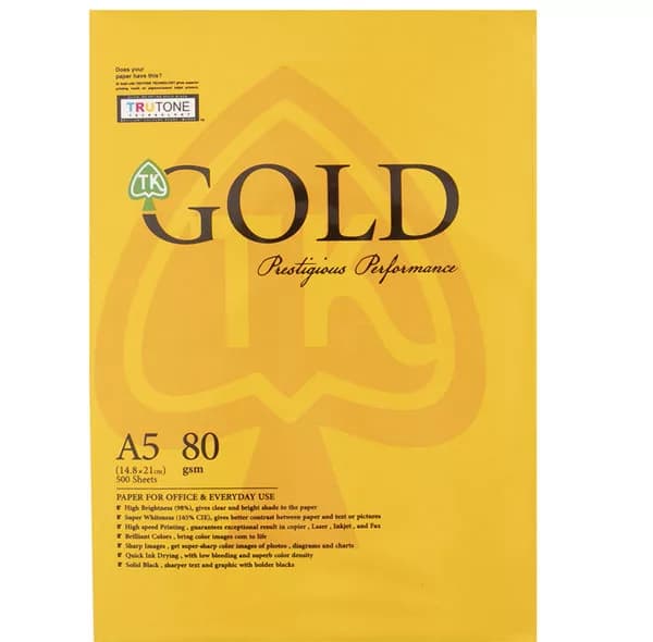 کاغد A5 گلد مدل gold