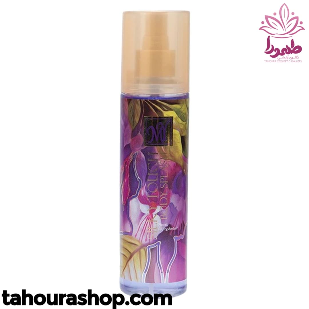 بادي اسپلش SILKY TOUCH مای