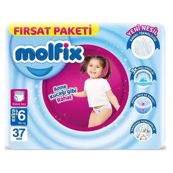 پوشک مولفیکس شورتی سایز 6 بسته 37 عددی