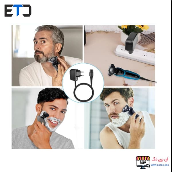 آداپتور و شارژر ریش تراش 4 ولت 700 میلی آمپر — تصویر ۳