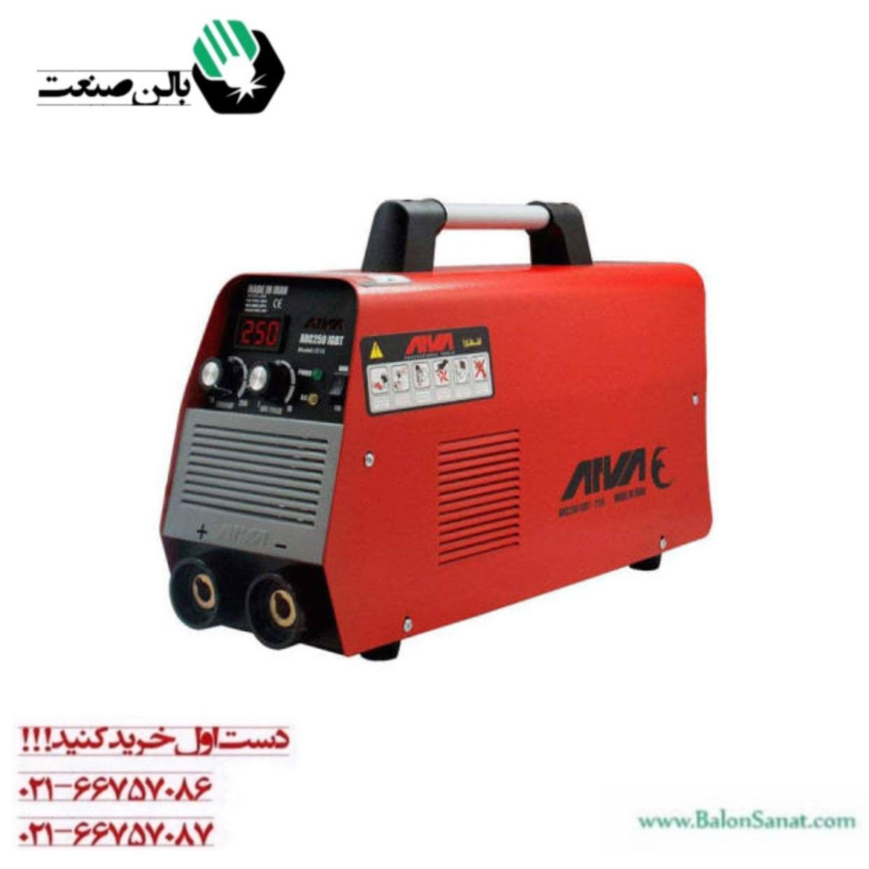 اینورتر جوشکاری 250 آمپر مدل ARC-250 2115