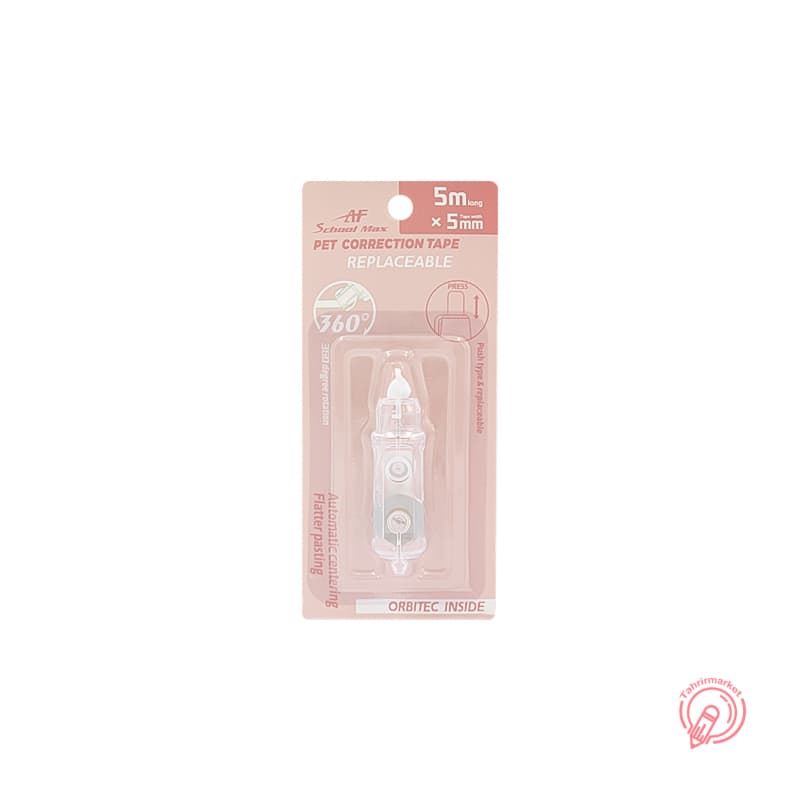 یدک لاک غلط گیر نواری 5 متری اسکول مکس مدل AF-500 — تصویر ۳