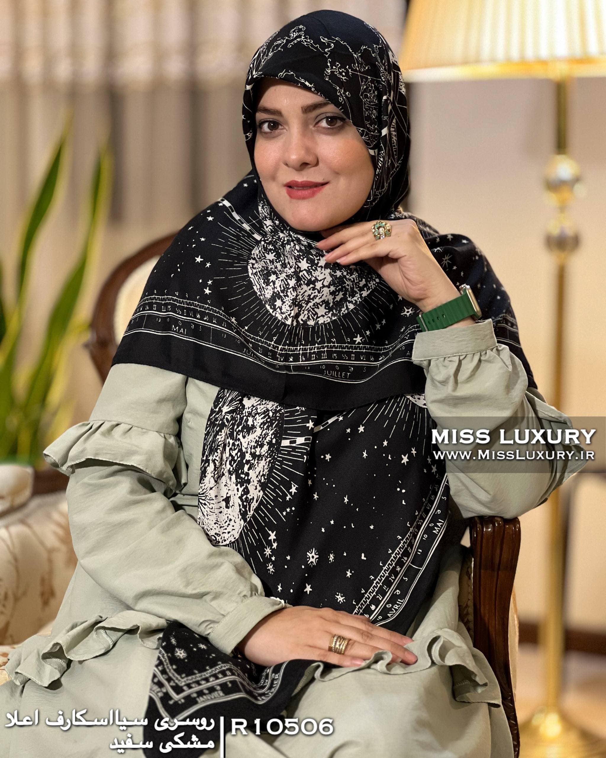 روسری سیا اسکارف سفید مشکی R10506