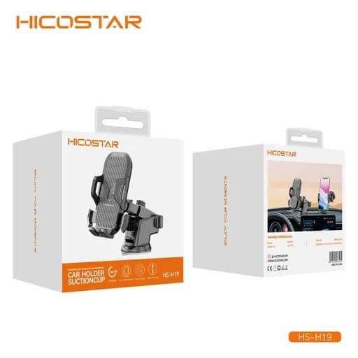 هولدر داشبوردی Hicostar مدل HS‑H19 — تصویر ۳