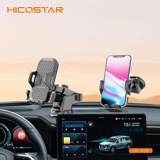 هولدر داشبوردی Hicostar مدل HS‑H19 — تصویر ۲