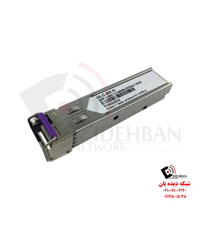 ماژول فیبرنوری GLC-BX-D سیسکو — تصویر ۲