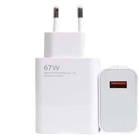 شارژر سریع ۶۷ وات شیائومی مدل MDY-12-EH