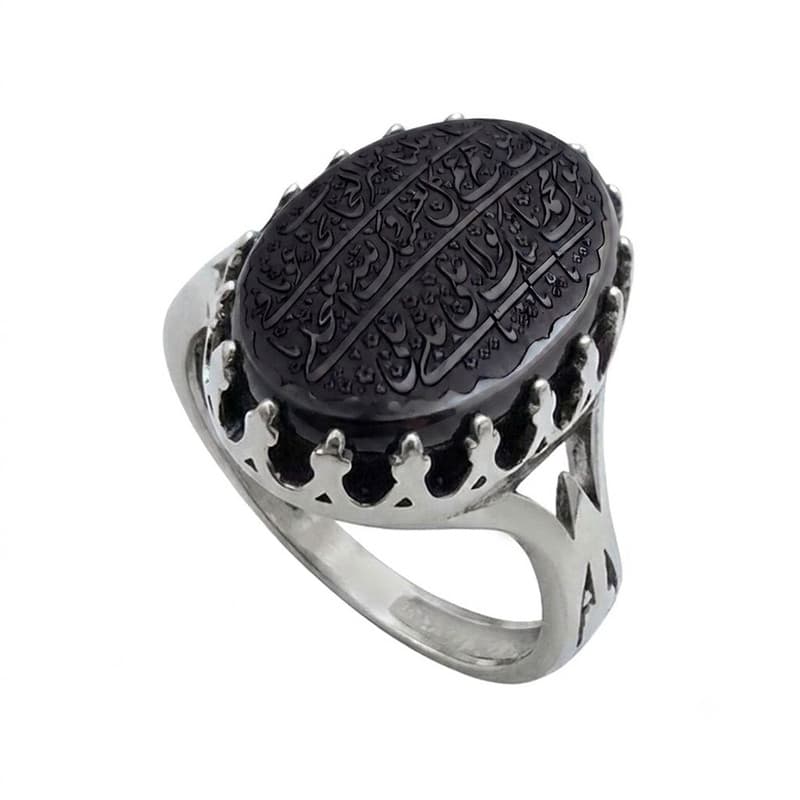 انگشتر نقره حدید زنانه مدل سرنیزه حکاکی نادعلی کد 1470