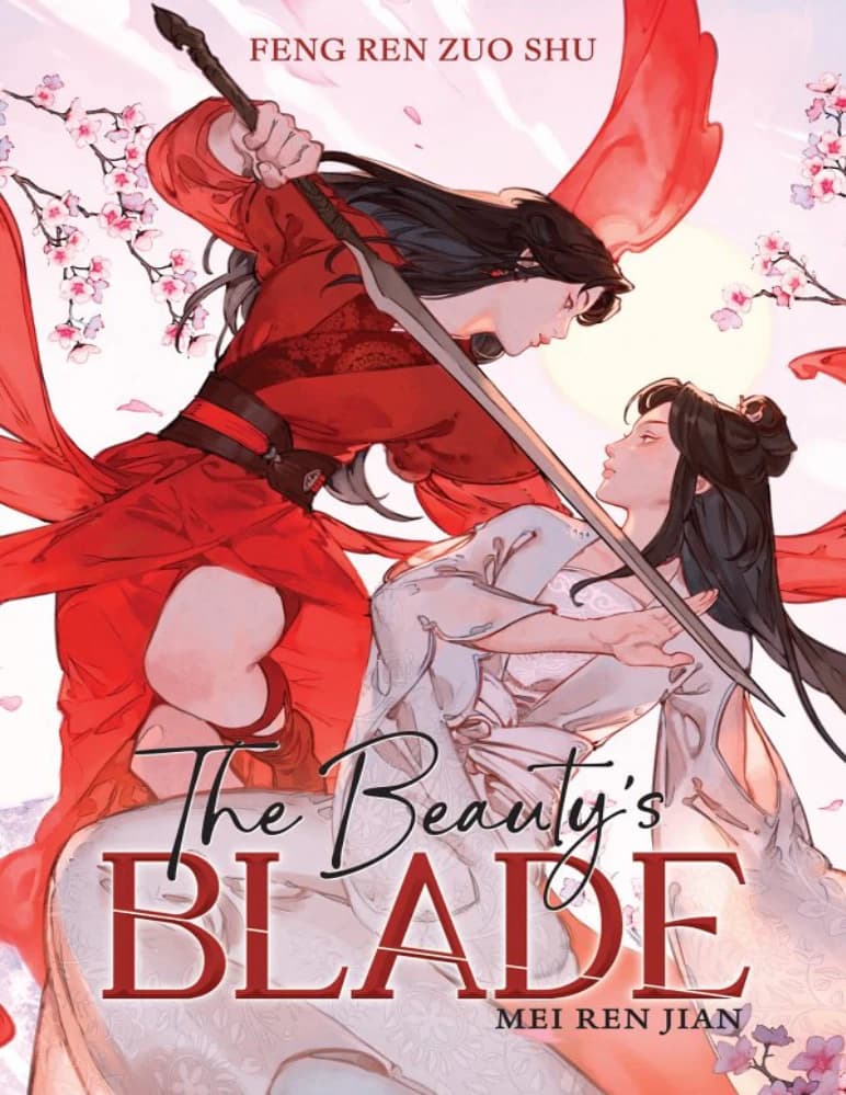 کتاب The Beauty’s Blade (تیغه زیبایی) نسخه انگلیسی PDF | رن زو شو
